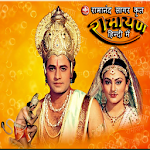Cover Image of Download Ramayan - Ramanand Sagar  APK