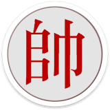 Chinese Chess / Co Tuong M icon