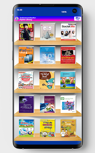 Android application SPS Library screenshort