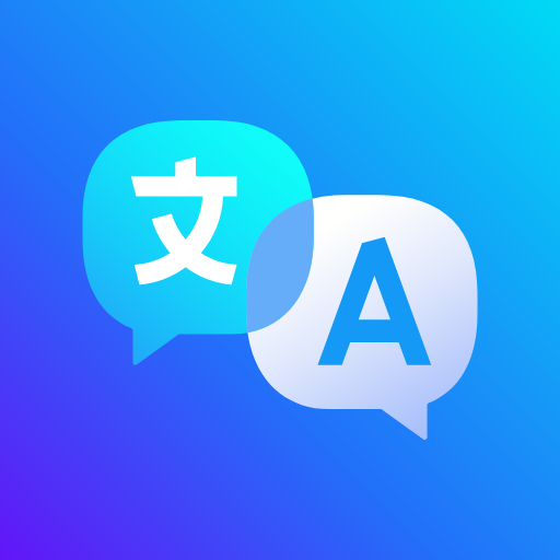 Leo Camera Translator PDF Scan - AppWisp.com
