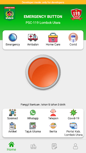 Android application Evice Lotara screenshort