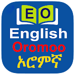 Cover Image of Télécharger English Afaan Oromo Dictionary Offline 2.5.2 APK