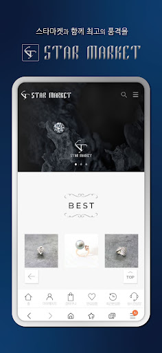 스타마켓 비즈니스 - 14k-18k쥬얼 다이아 랩다이아