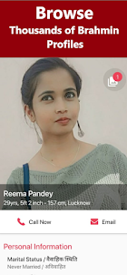 Brahmin Rishtey Matrimony App