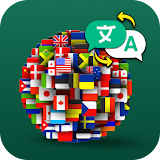 All Languages Translator app icon