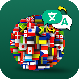 Icon image All Languages Translator App