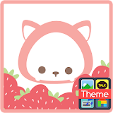 임샤인 알라미 딸기핑크 카카오톡 테마 icon