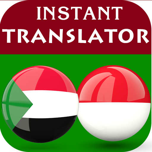 Sundanese Indonesian Translate logo