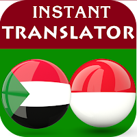 Sundanese Indonesian Translator