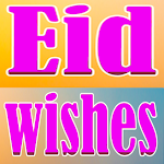Cover Image of Download Eid Wishes Collection 1.2 APK