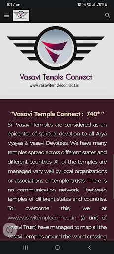 VASAVI TEMPLE CONNECT Screen 3
