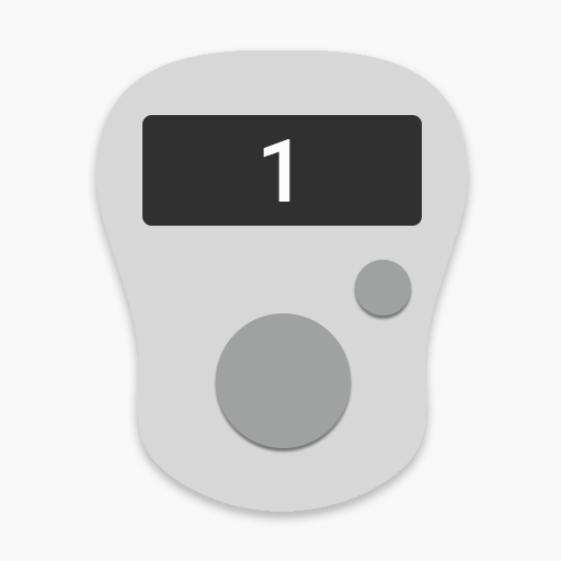 Digital Tasbih Counter logo