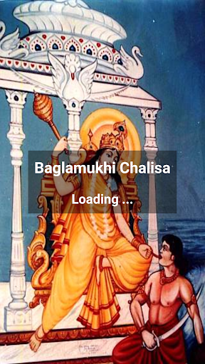 Android application Baglamukhi Chalisa screenshort