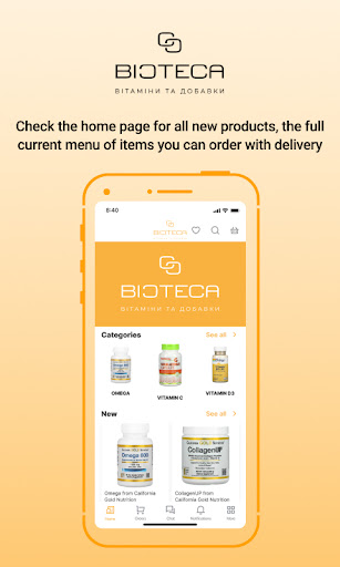 Android application BIOTECA screenshort