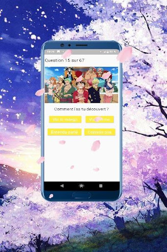 E-Manga Screen 3