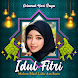 EID Al Fitr 2024 Photo Frames - Androidアプリ