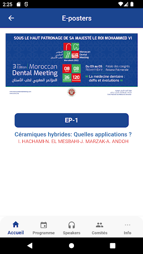MDM Screen 3