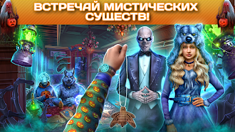 Game screenshot Gloomy Tales: Episode 3 f2p hack