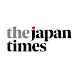 The Japan Times ePaper Edition - Androidアプリ