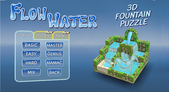 Flow Water Fountain 3D Puzzle screenshots 9