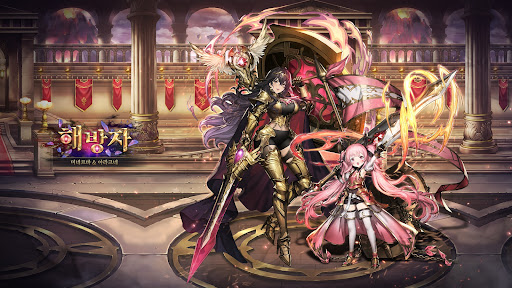 Android application 브라운더스트 - 턴제 RPG screenshort