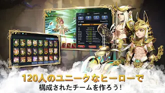Game screenshot Legend of Pandonia hack