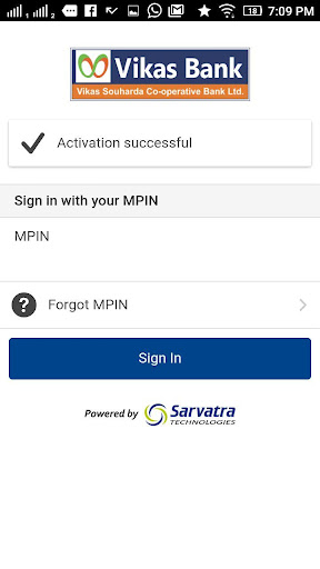 Vikas Bank Mobile Banking Screen 2
