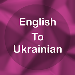 Obraz ikony: English To Ukrainian Translate