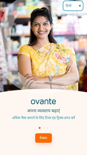 Android application Ovante India screenshort