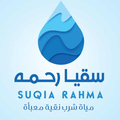 Suqia Rahma logo