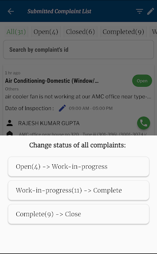 Campus Admin App Screen 3
