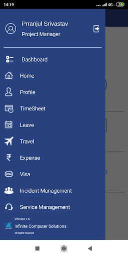 Android application BizX screenshort