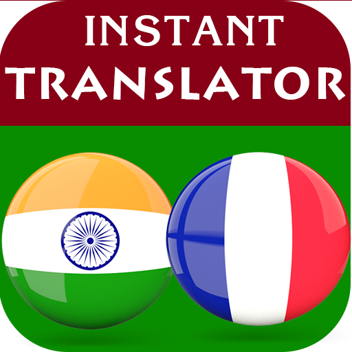 Malayalam French Translator logo