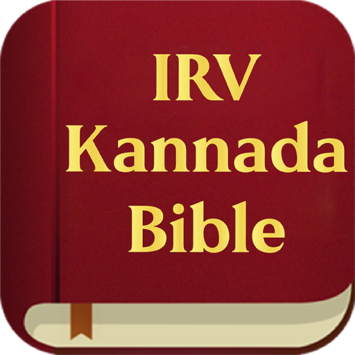 IRV Kannada