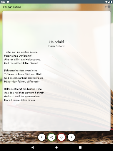 German Poems Screen 3