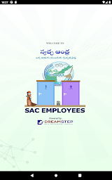 SAC Employee