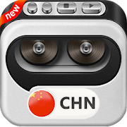All China Radio – CHN Radios FM AM