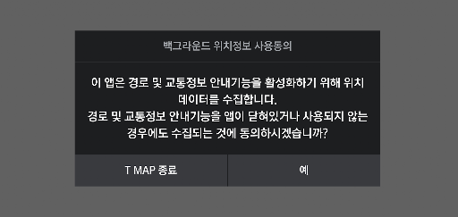 T map Link