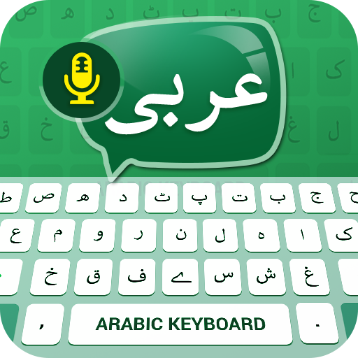Arabic voice typing keyboard – Alkalmazások a Google Playen