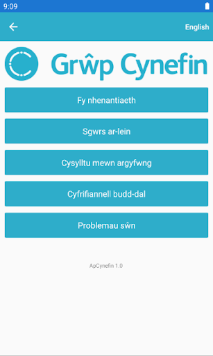 Android application Grŵp Cynefin - ApCynefin screenshort
