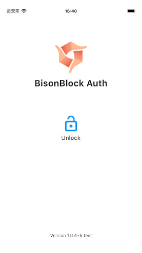 Android application BisonBlock Auth screenshort