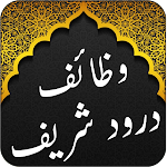 Cover Image of Baixar All in One Darood  APK