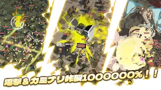 Game screenshot カミナリ少女の冒険：放置系アクションRPG apk download