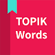 Korean vocabulary, TOPIK words Unduh di Windows