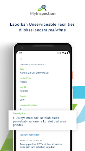 MyInspection Officer Screen 2