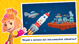 Game screenshot Математика Счет Игры для детей apk download