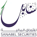 Sanabel Mobile App Apk