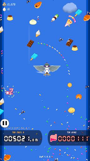 Candy Trip -Pigeon Girl- Screen 3