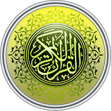 Al Quran dan Terjemahan icon