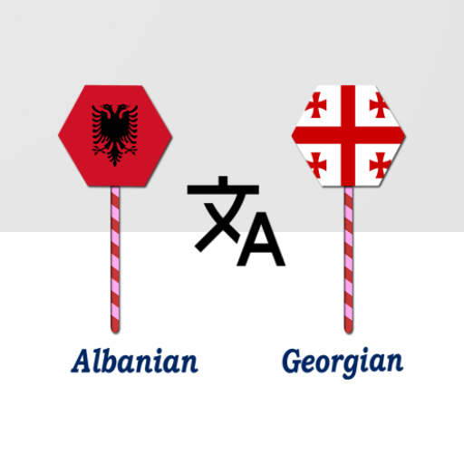 Albanian Georgian Translator logo